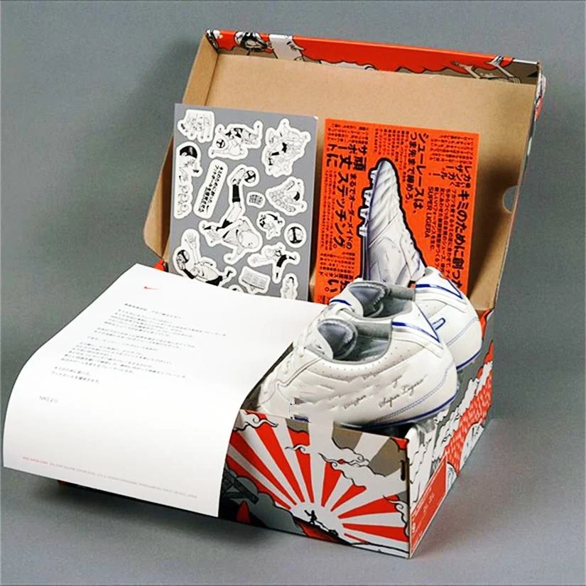 Custom Gift Box