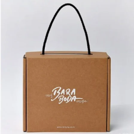 Custom Corrugated Mailer Box