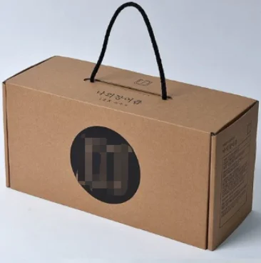 Custom Corrugated Mailer Box