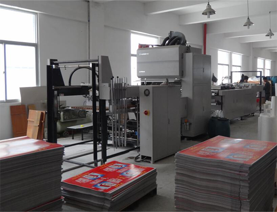 Die cutting equipment at the paper packaging facility