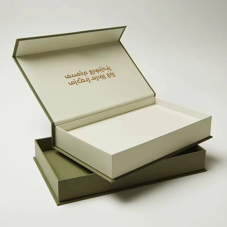 Green and Black Folding Magnetic Gift Box