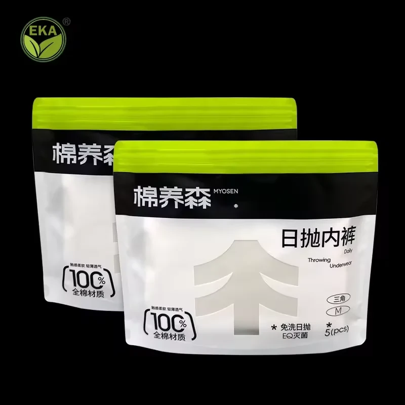 Garment Flat Pouch