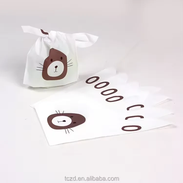 Drawstring Gift Bag