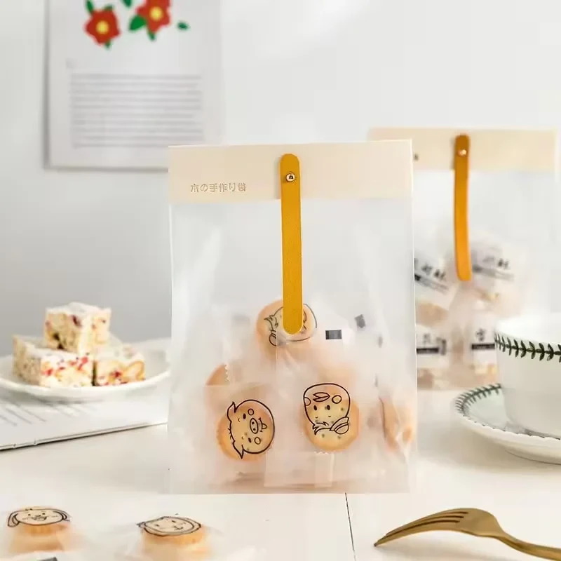 Bakery Gift Bag