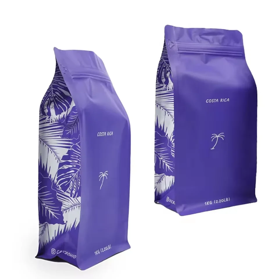 Coffee Bean Flat-Bottom Pouch