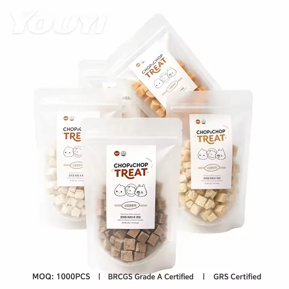 Matte Freeze-Dried Pet Treat Stand-Up Pouch