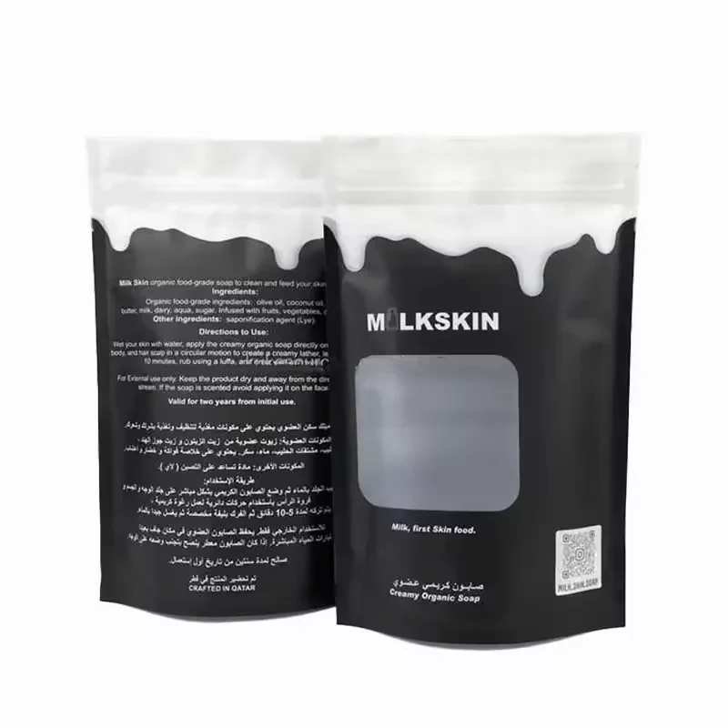 Snack Stand-Up Pouch