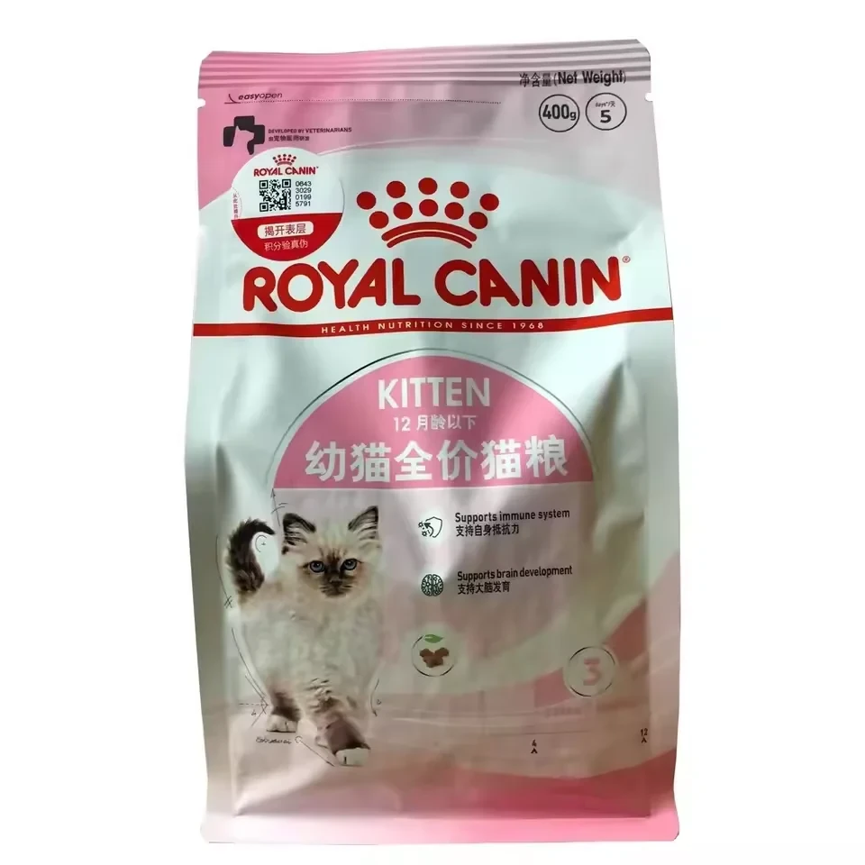 Pet Snack Stand-Up Pouch
